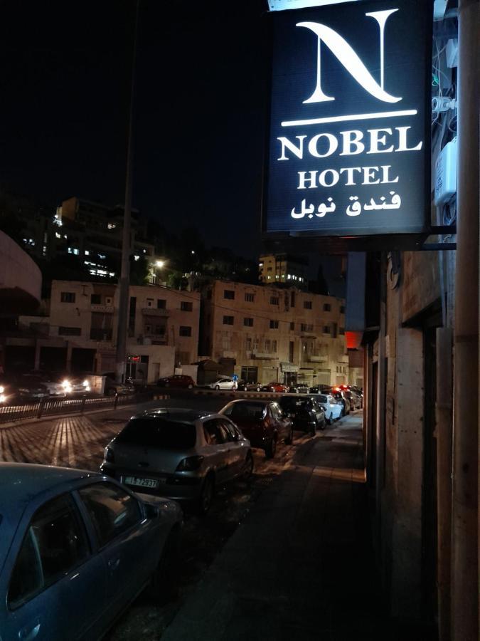 Nobel Hotel Amman Extérieur photo